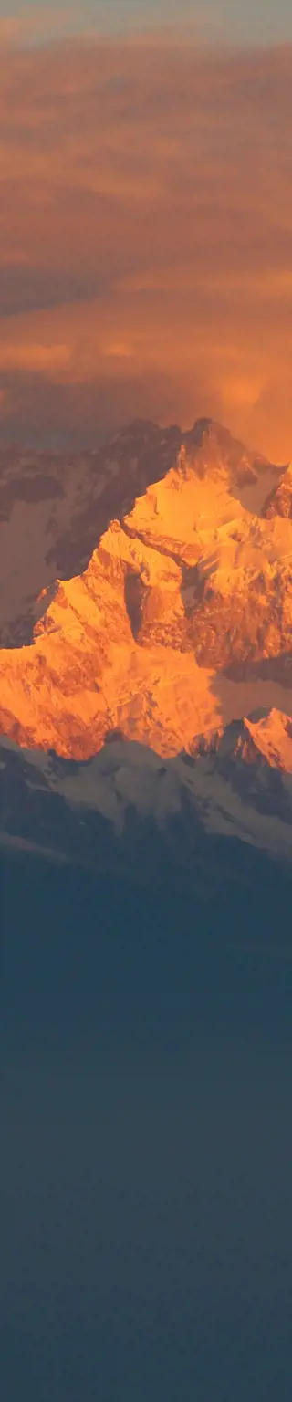 Ausblick vom Tiger Hill